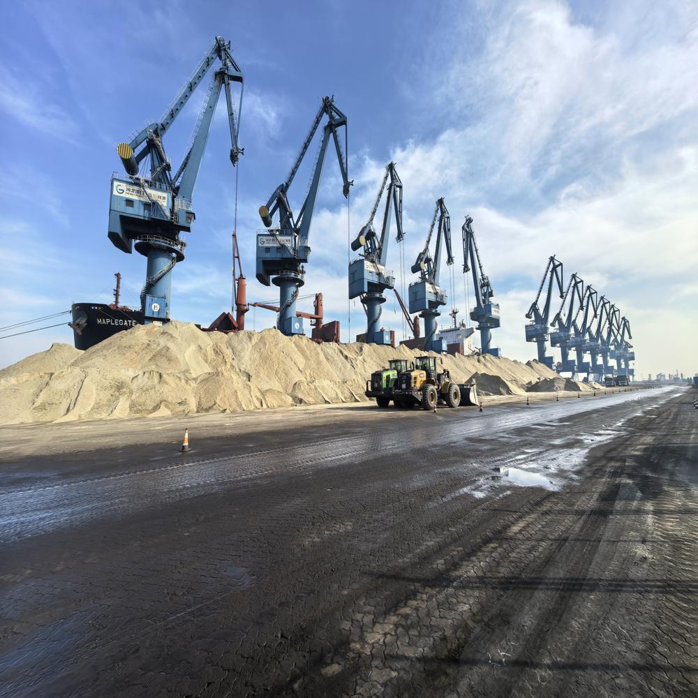 Raw Materials For Cement Production - Application: Industrial