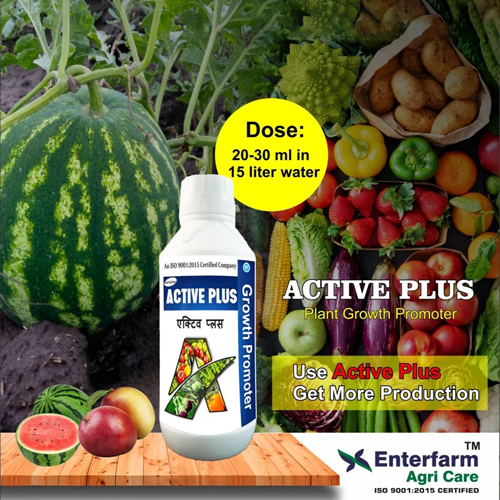 Plant Growth Promoters Bio Stimulants - Application: Agriculture
