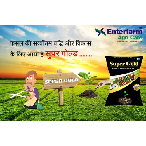 Humic Acid Amino Acid Granuales - Physical State: Powder