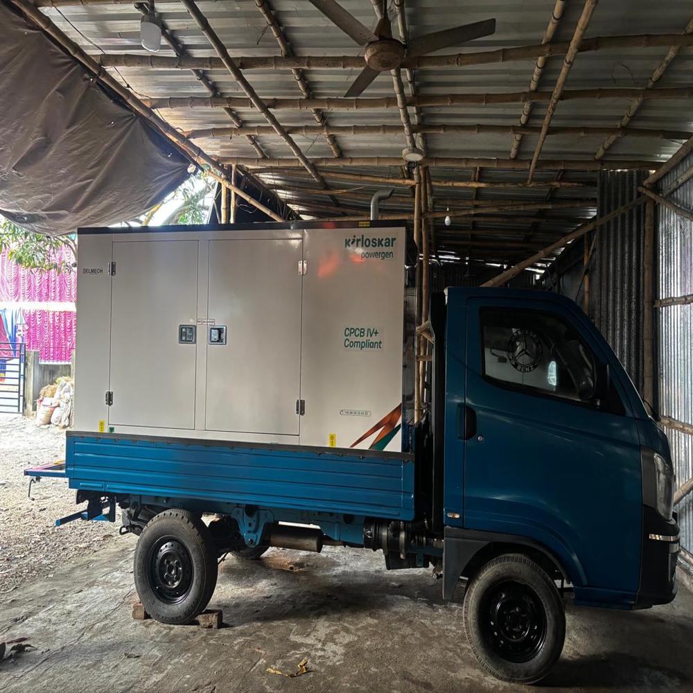 Rental DG Set  40 KVA