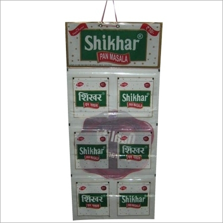 पीवीसी पाउच हैंगर