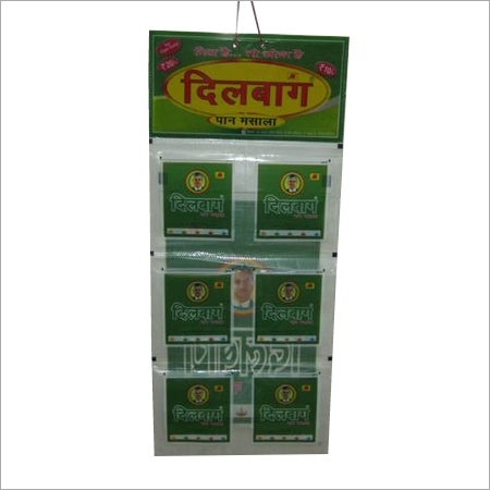 प्रिंटेड पान मसाला हैंगर