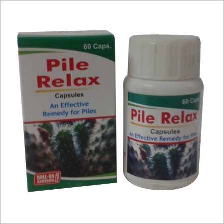 पाइल रिलैक्स कैप्सूल