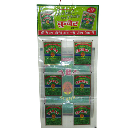 प्लास्टिक पाउच हैंगर