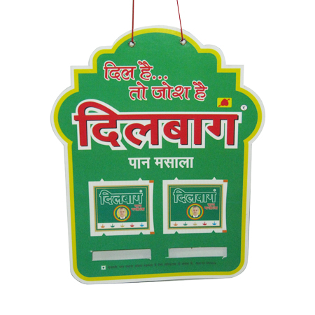 पान मसाला पाउच हैंगर्स