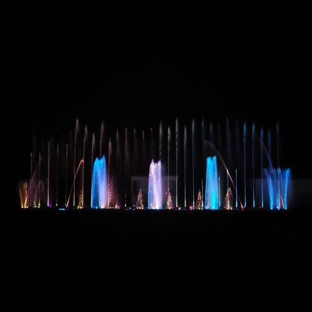MUSICAL DANCING FOUNTAIN