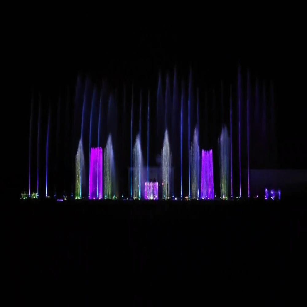 MUSICAL DANCING FOUNTAIN