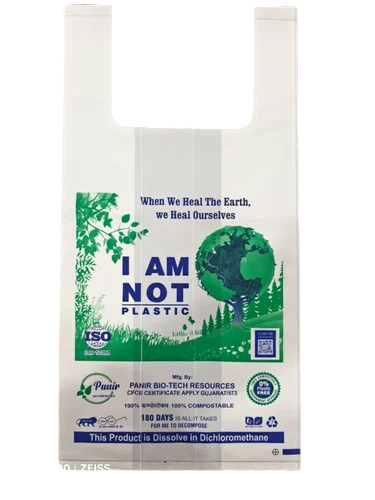 Customized Biodegradable Bags - Color: White
