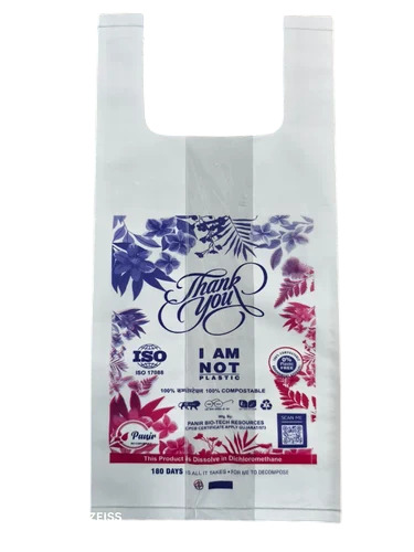 Customized Biodegradable Bags - Color: White
