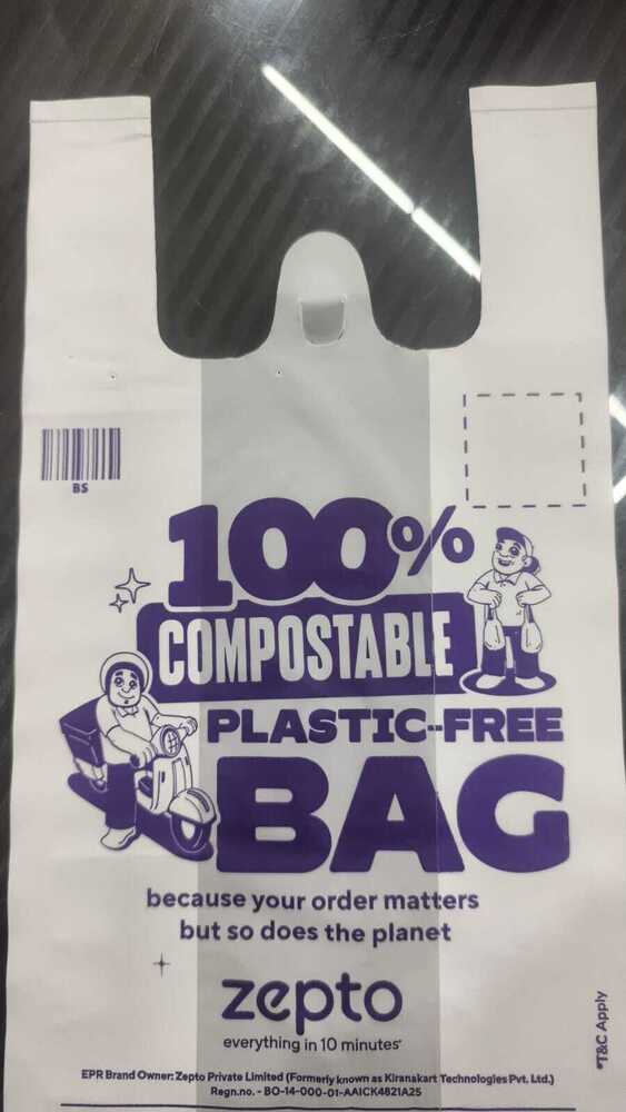 100 Compostable Carry Bag - Color: White