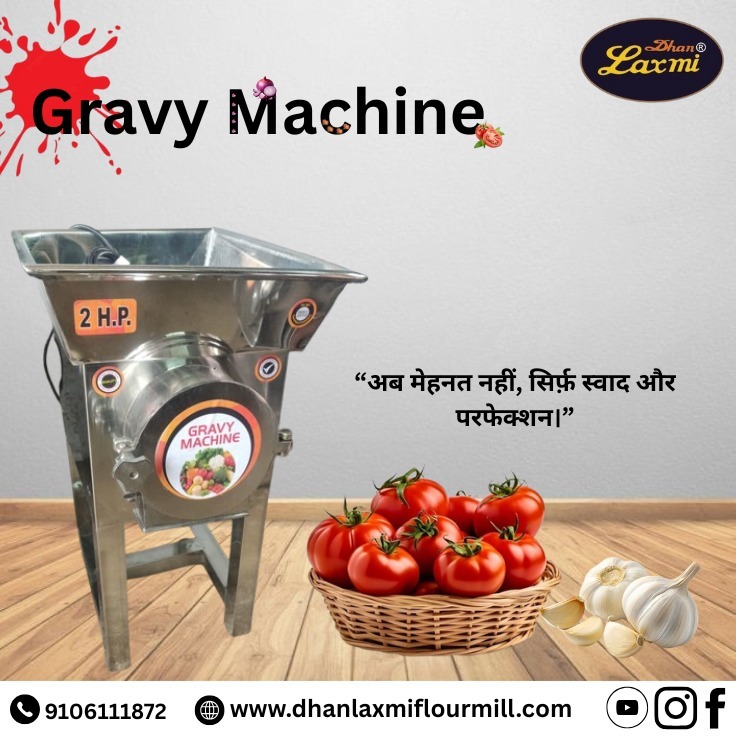 3 Hp Gravy & Paste Machine - Capacity: 25-35 Kg/hr