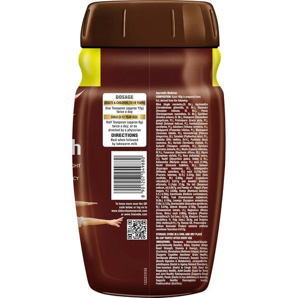 Dabur Khajurprash 900g