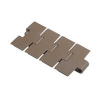 82.5 MM Plastic Slat Chain