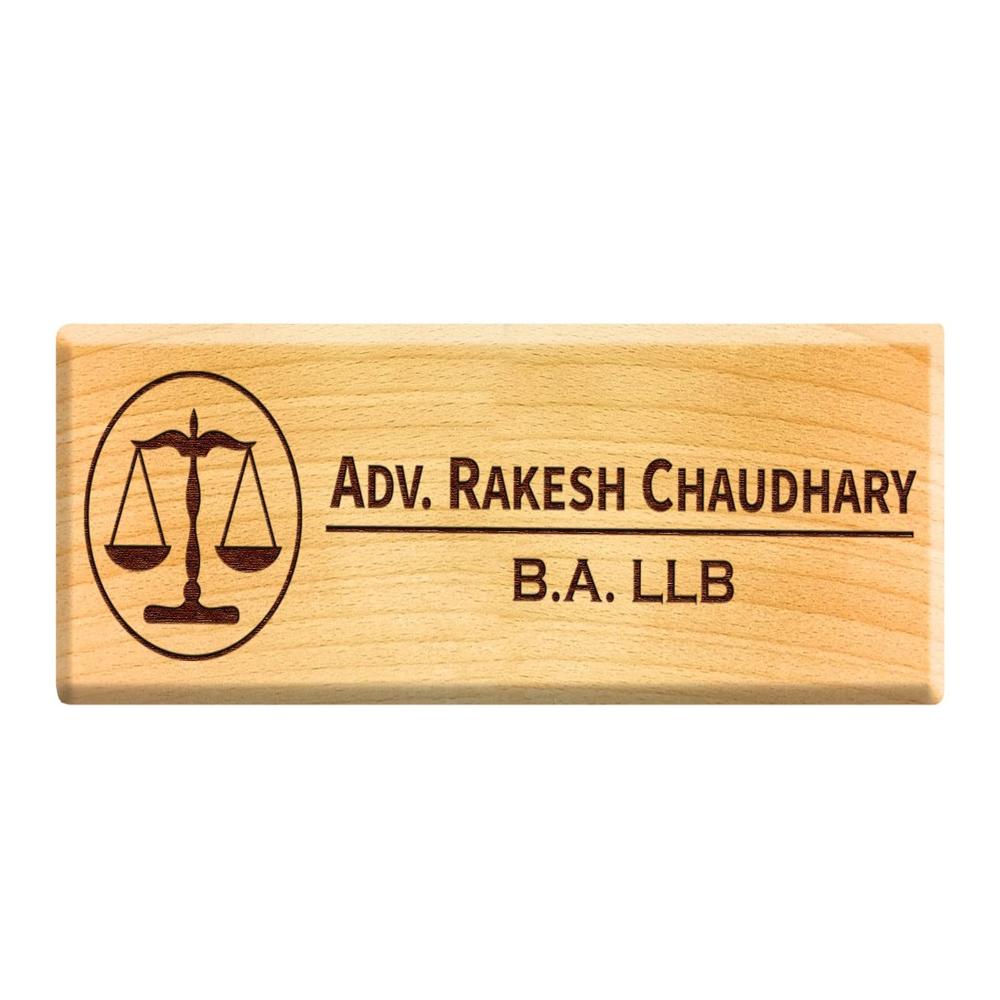 Wooden Name Plate