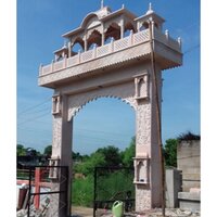 Sandstone Gate - Material: Marble