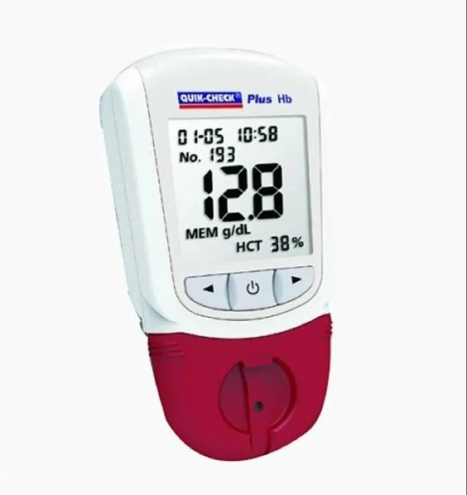 Hemoglobin Testing System - Capacity: 100 Pcs/hr