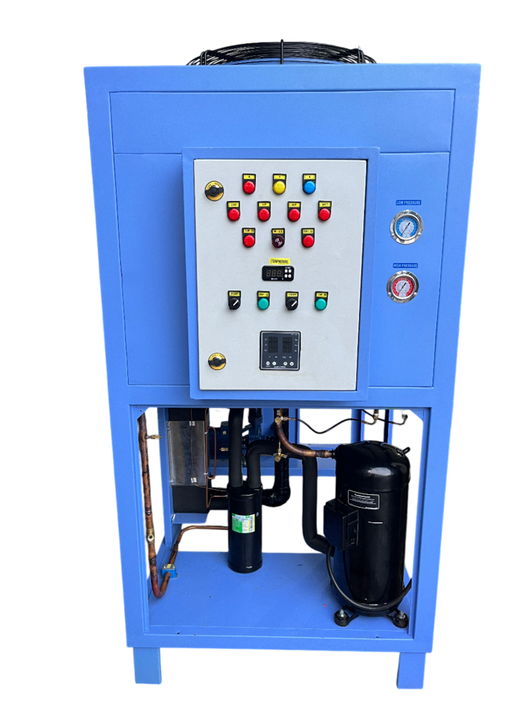 Glycol Chiller - Color: Blue