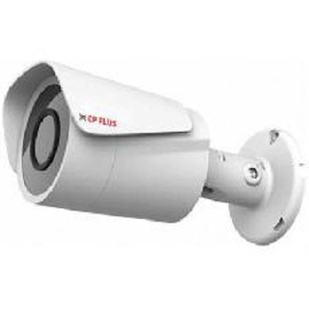 CP Plus CPUNCTB81L3MDS 8 MP Bullet Camera