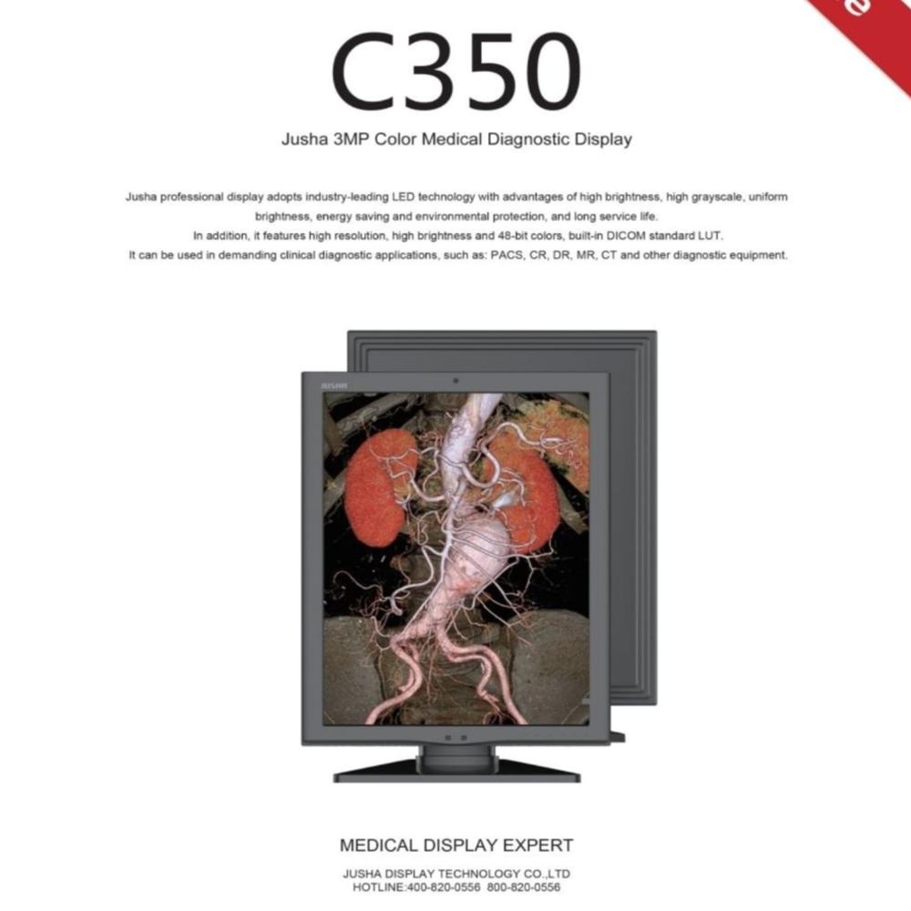 JUSHA Color Display / Monitor for CT Scan And MRI Machine