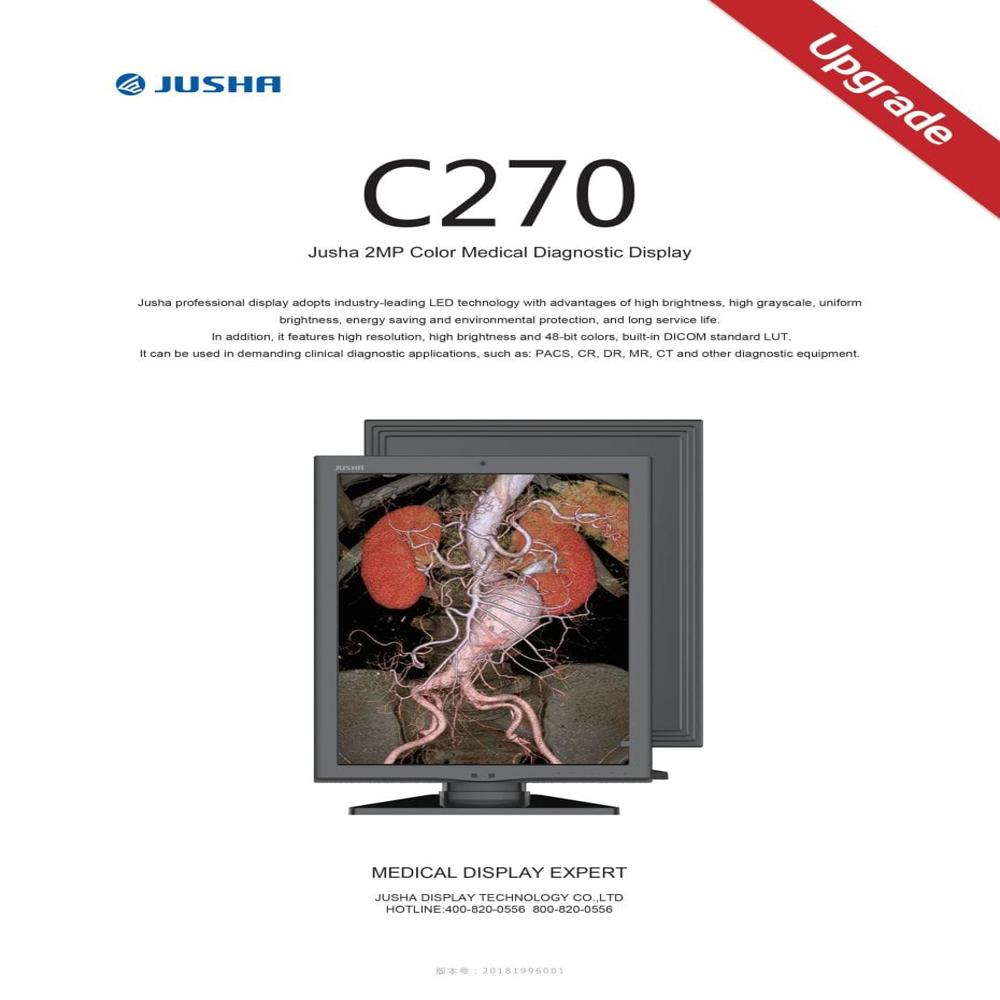 Jusha Hd Color Display / Monitor For Ct Scan And Mri Machine - Color: Black