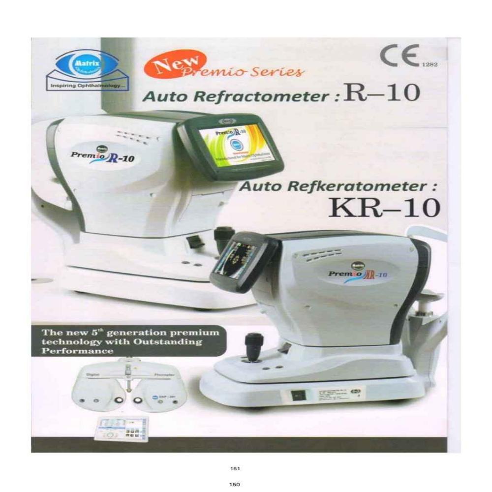 Eye Auto Refractometer - Color: White