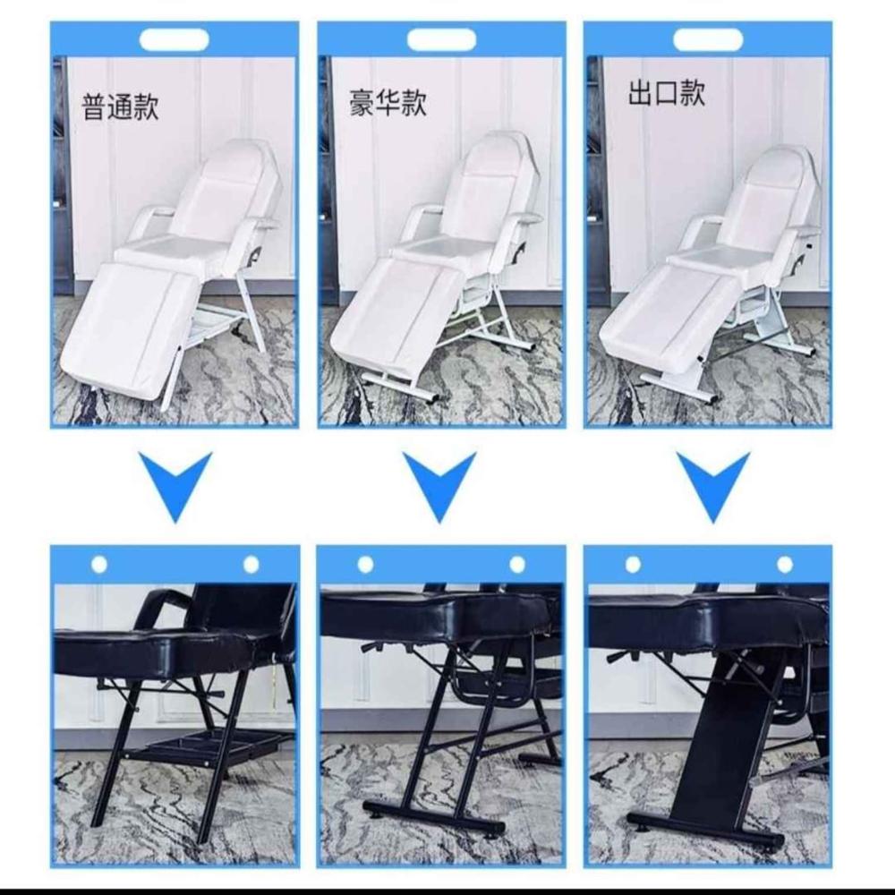 Massage Couch / Bed - Color: White
