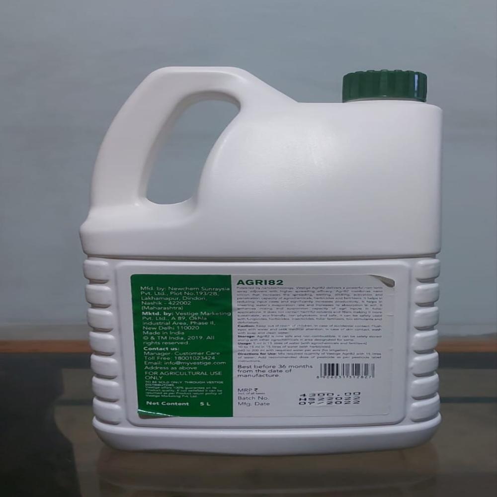 Agricultural Insecticide