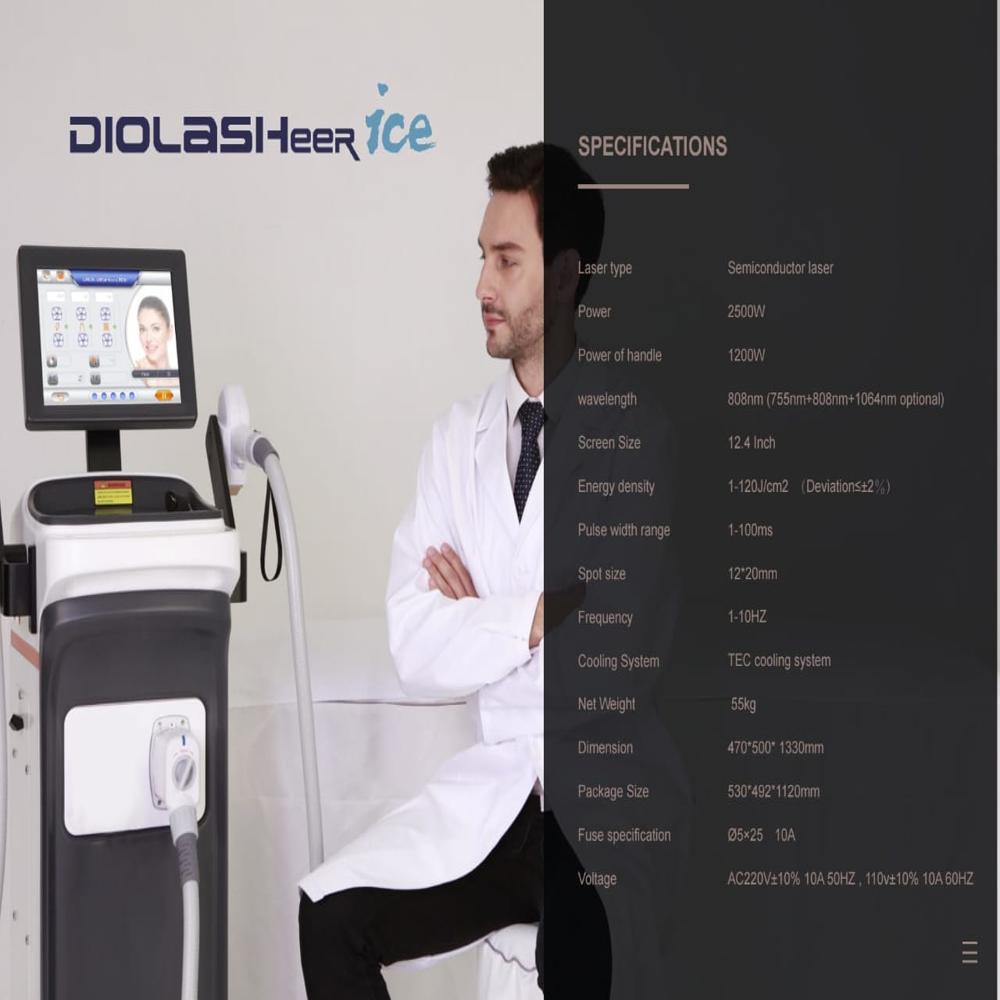 Alpinion Ultrasound Color Doppler Machine - Color Code: Gray