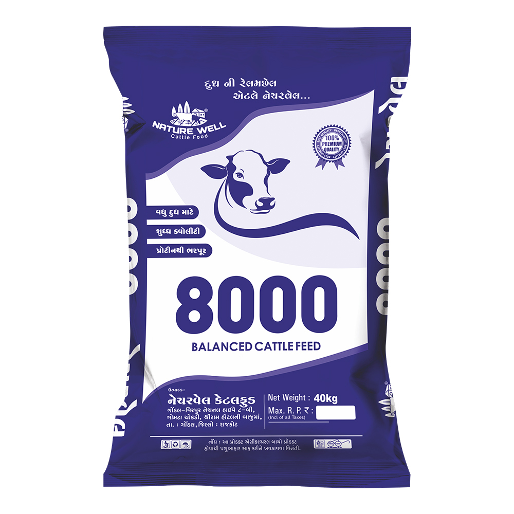 8000 Blanced Cattle Feed - Efficacy: Promote Healthy
