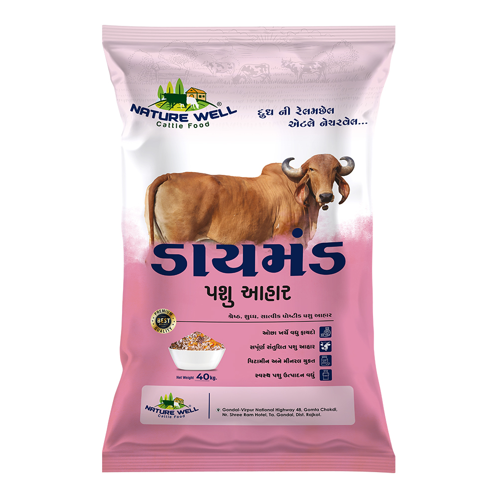 Diamond Cattle Feed - Efficacy: Promote Healthy