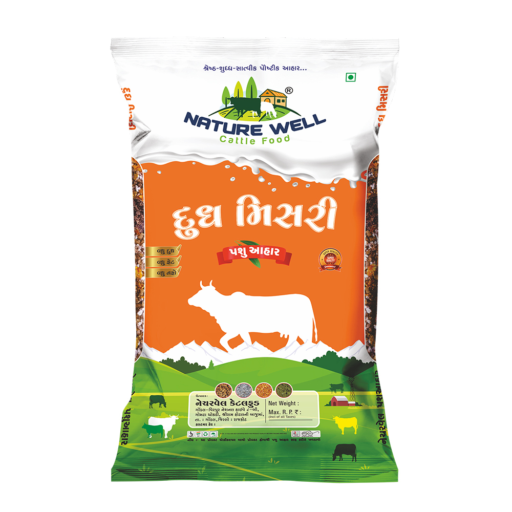 Dudh Mishri Cattle Feed - Efficacy: Promote Healthy
