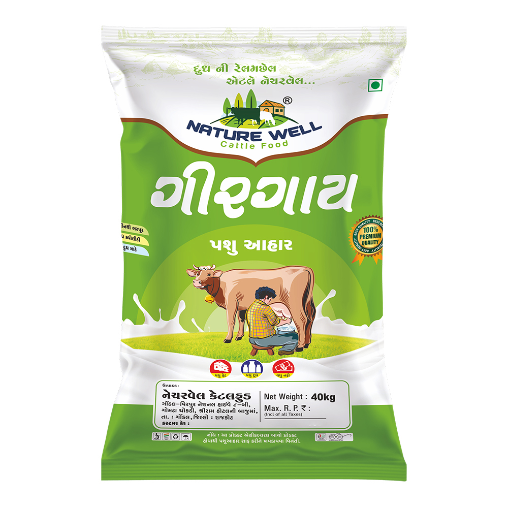 Girgay Cattle Feed - Efficacy: Promote Healthy