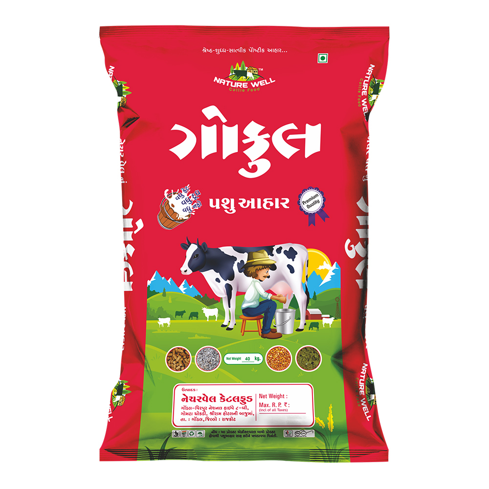 Gokul Cattle Feed - Efficacy: Promote Healthy