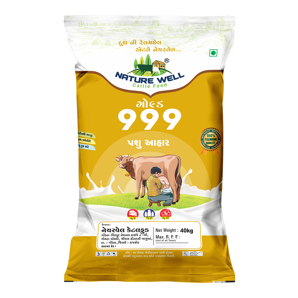 Gold 999 Cattle Feed - Efficacy: Promote Healthy