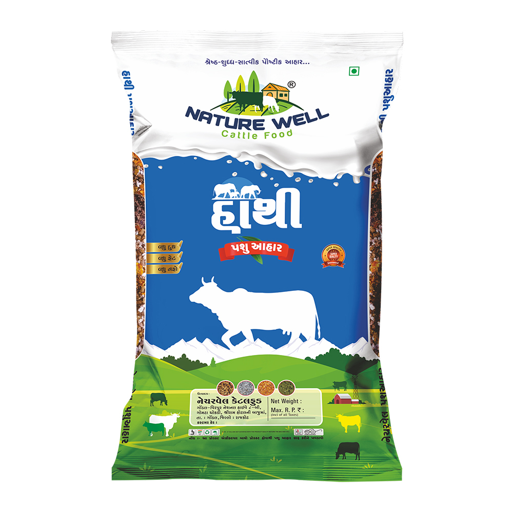Hathi Cattle Feed - Efficacy: Promote Healthy