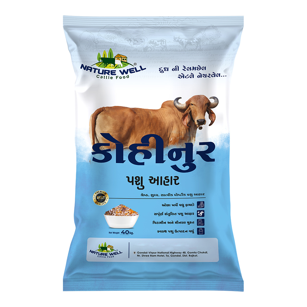 Kohinoor Cattle Feed - Efficacy: Promote Healthy
