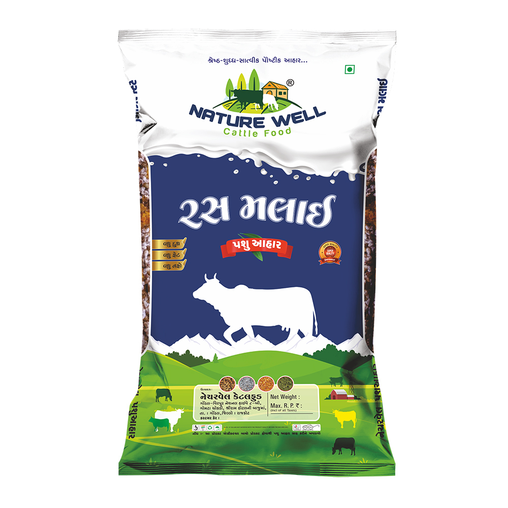 Ras Malai Cattle Feed - Efficacy: Promote Healthy