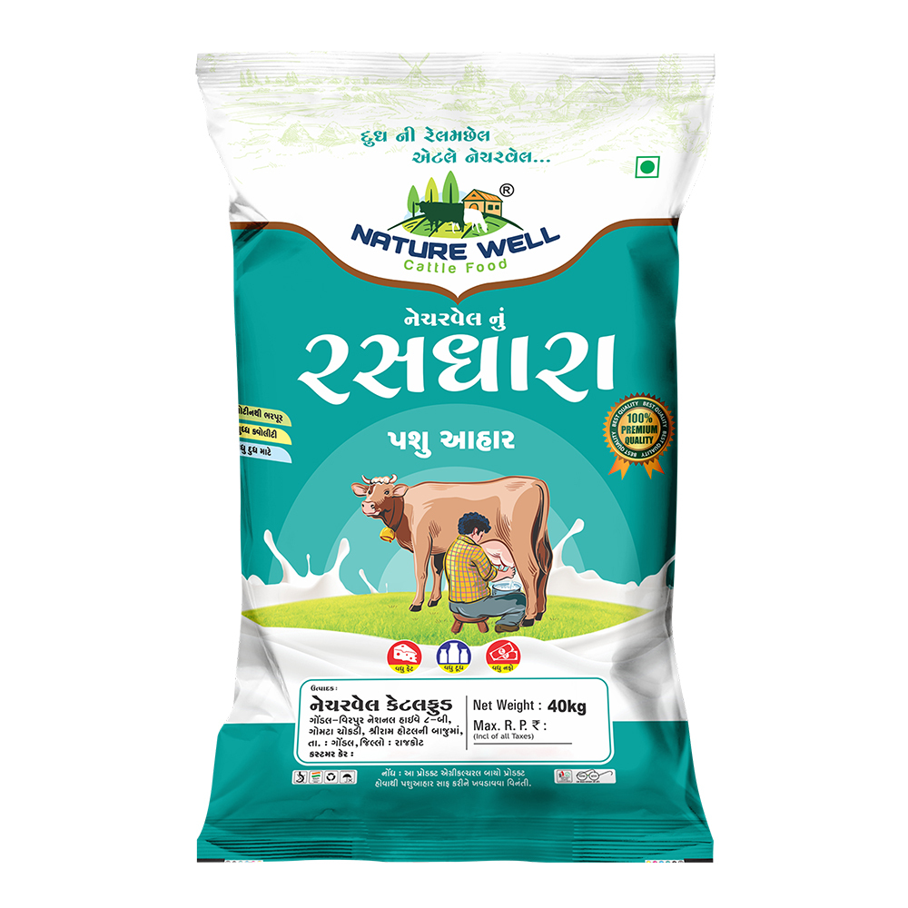 Rasdhara Cattle Feed - Efficacy: Promote Healthy