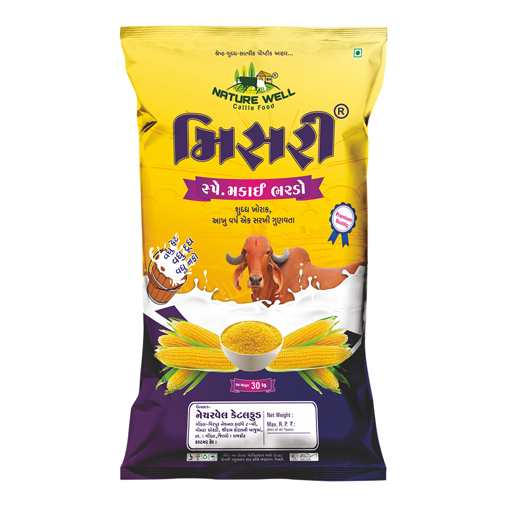 Special Mishri Cattle Feed - Efficacy: Promote Healthy