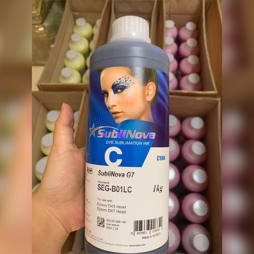 Cyan Sublimation Ink - Application: Digital Printing