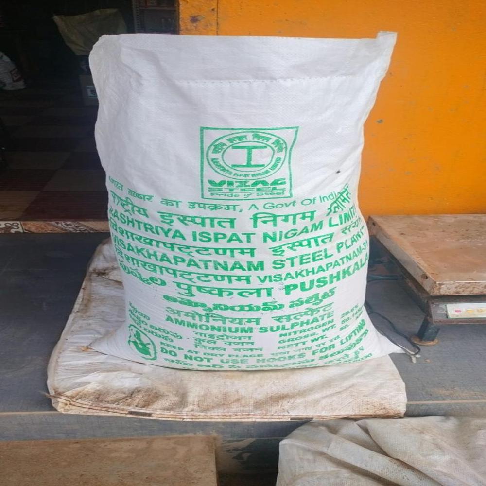 Ammonium sulphate