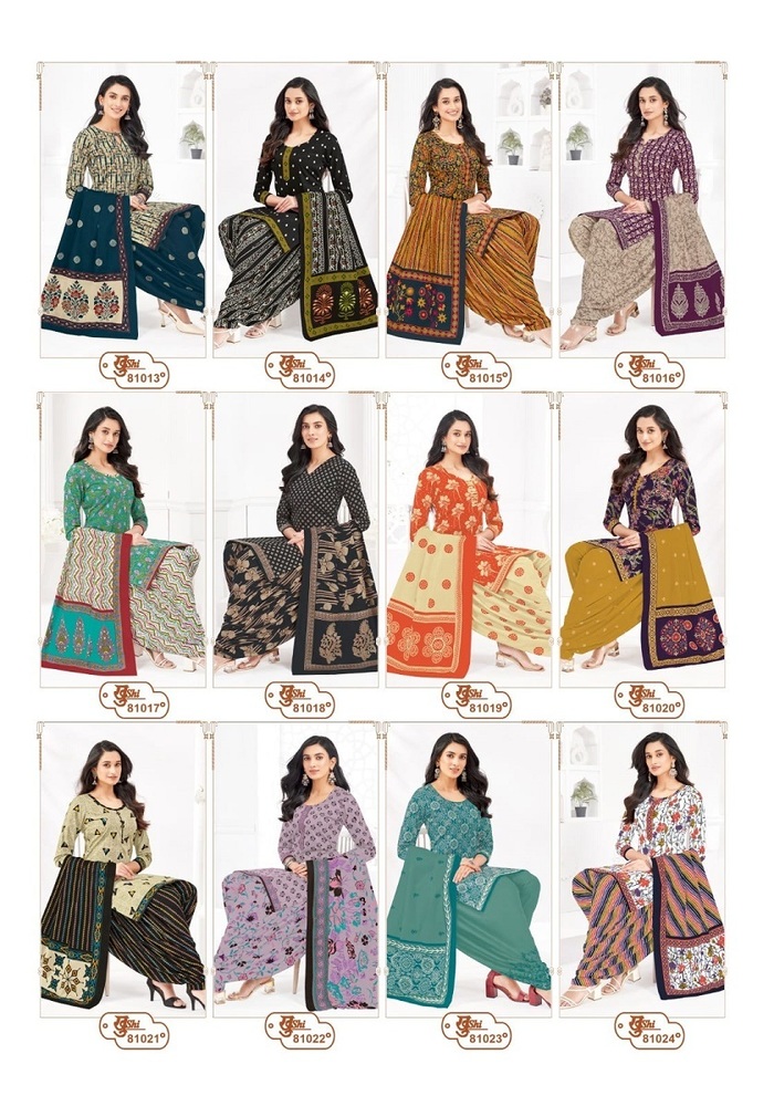 Mayur Khushi Vol-81  Dress Material