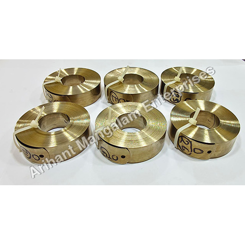 Torque Motor Spring - Color: Golden