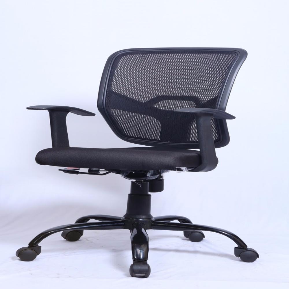 executive chair