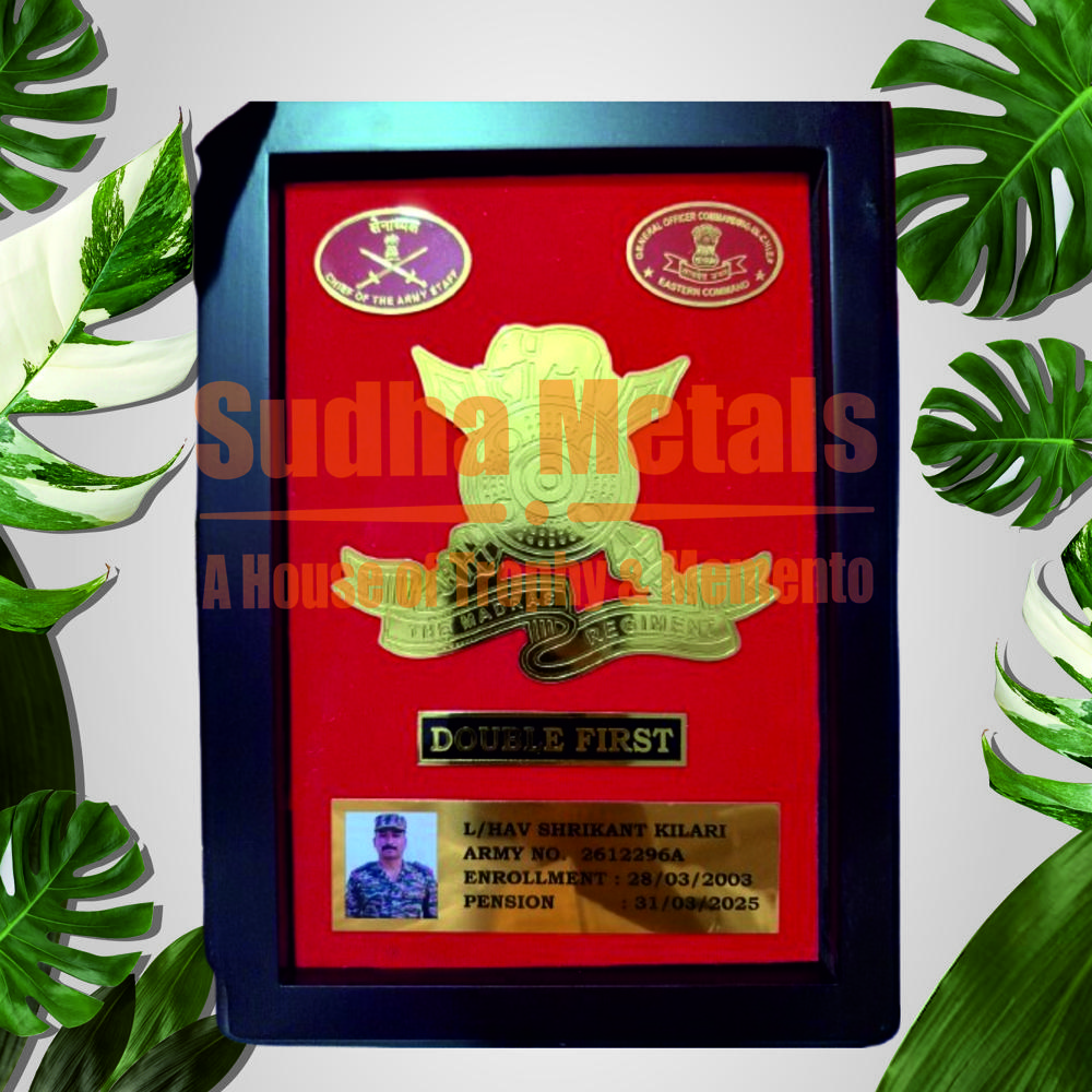 Memento Trophy