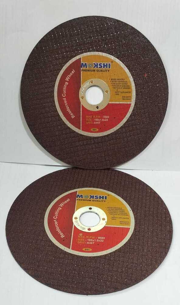 7 INCH CUTTING WHEEL