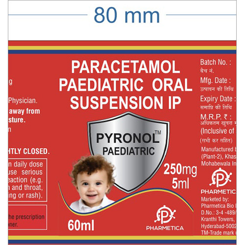Pyronol Syrup - Drug Type: General Medicines