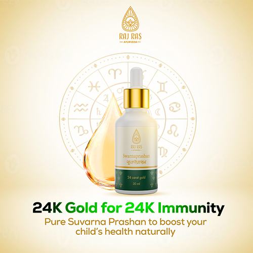 30 ML 24 Carat Gold  Suvarnaprashan