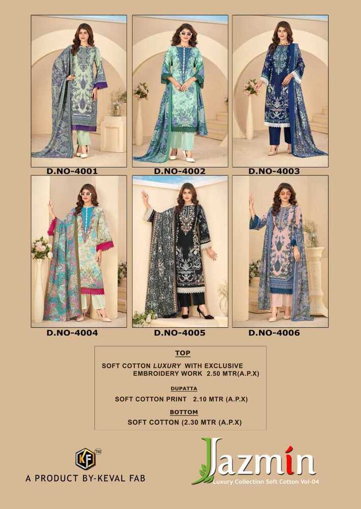 Keval Jazmin Vol-4 Karachi Dress Material
