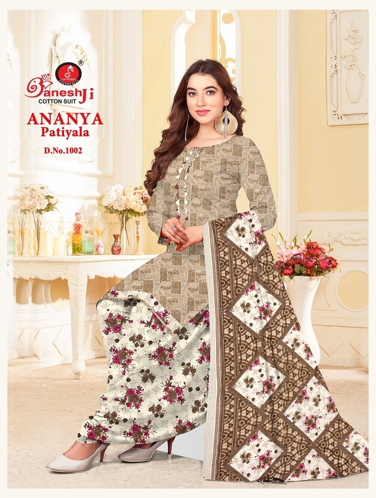 Ganeshji Ananya Patiyala Vol-1  Dress Material
